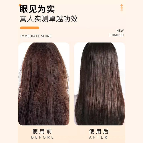 卡诗山茶花护发精油75ml全新鎏光护发精油柔顺修护滋养防毛躁30ml - 图2