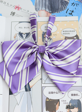 明日同学原创自制豹纹蝶形蝴蝶结JK免打领结日系制服配饰