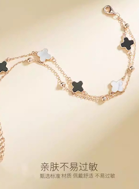 2026新款幸运手链镀纯银轻奢ins小众设计首饰玫瑰金闺蜜女生手饰