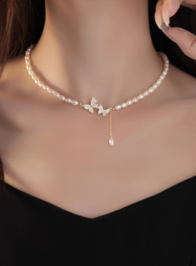 2026新款蝴蝶流苏珍珠项链女轻奢高级设计感时尚气质锁骨链配饰品