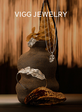 VIGG羽叶项链女2025新款