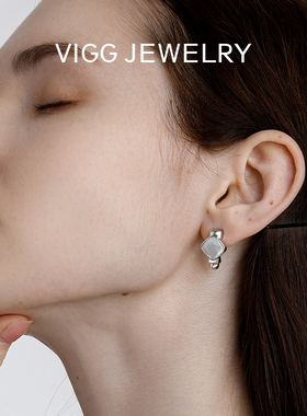 VIGG云光几何套装系列女