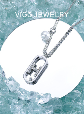 VIGGH字母项链女原创时尚个性