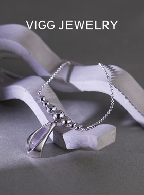 暮冰项链vigg合金吊坠女