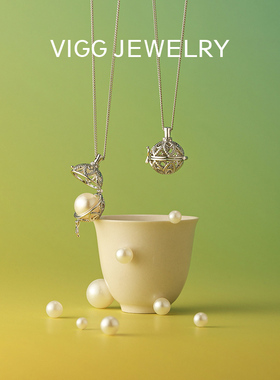 VIGG珠囊项链女轻奢高级感配饰
