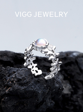 VIGG月光开口戒指女时尚个性小众
