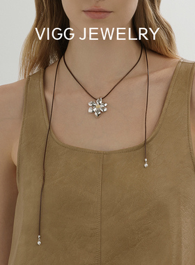 【夏花系列套装】VIGG项链耳钉女2025年新款潮毛衣链轻奢高级感