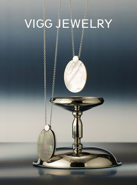 VIGG海月项链女时尚气质百搭吊坠