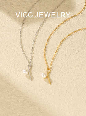 VIGG音乐符号项链女轻奢小众设计感纯银贝珠锁骨链时尚百搭高级感