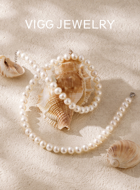 VIGG至真项链女纯银轻奢小众设计2025年高级感淡水珍珠时尚配饰品