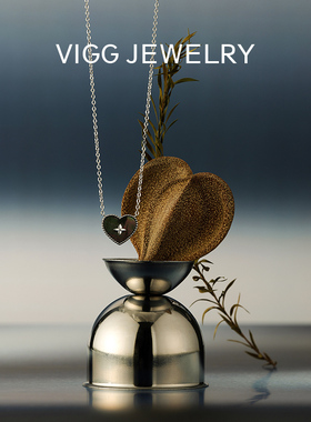 VIGG觅心项链女小众轻奢高级感