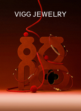 VIGG转运珠手绳女2026年新款