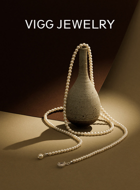 VIGG双串珠项链女贝珠轻奢高级感