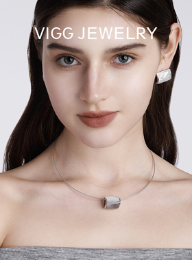 【冰岩系列套装】VIGG项链耳钉女2025年新款时尚高级感轻奢配饰