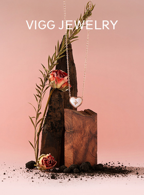 VIGG恋心项链女s925纯银小众设计