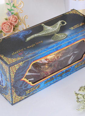 复古欧式风合金俄罗斯阿拉丁神灯