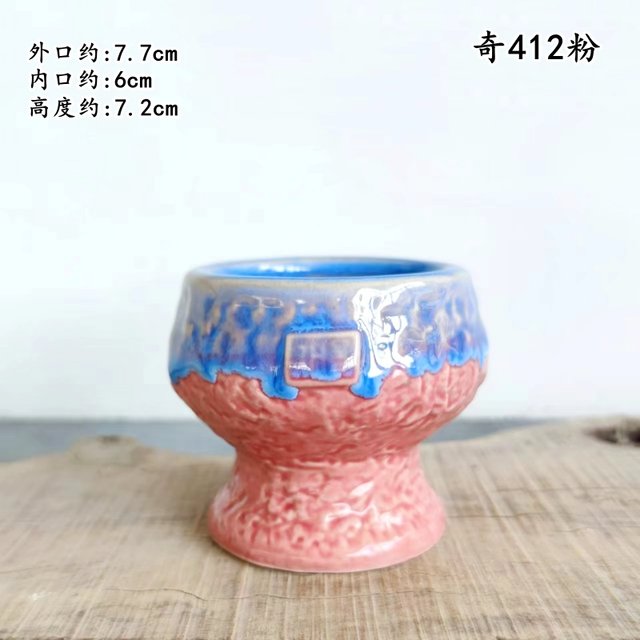 Succulent flowerpot, controlled ice crack flow glaze, peach egg, simple and creative ceramic, green plant ice heart small flowerpot