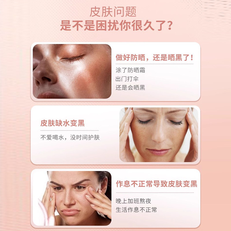 Sanct Bernhard德国进口女性经期内分泌月见草油胶囊,淘宝优惠券,粉丝福利购,淘宝优惠卷