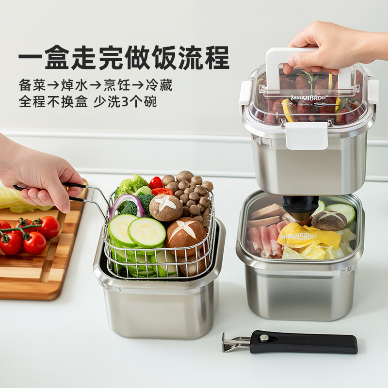 芬兰米膳葆油炸锅家用316不锈钢小型便携炸鸡块带滤网露营野餐锅,淘宝优惠券,粉丝福利购,淘宝优惠卷