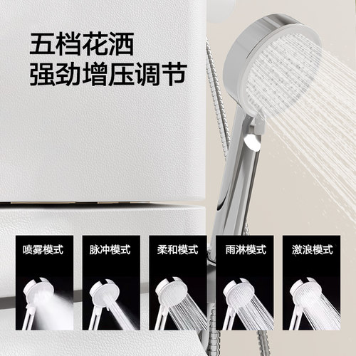 老人坐式恒温淋浴器卫生间浴室淋浴椅多功能壁挂式淋浴凳花洒扶手 - 图2