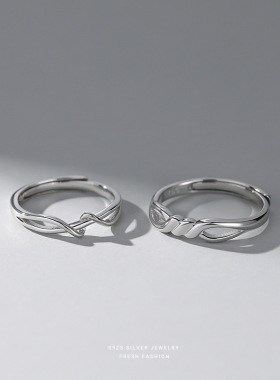 S925纯银绕指柔情侣戒指纯银七夕男女简约款对戒小众可调节指环