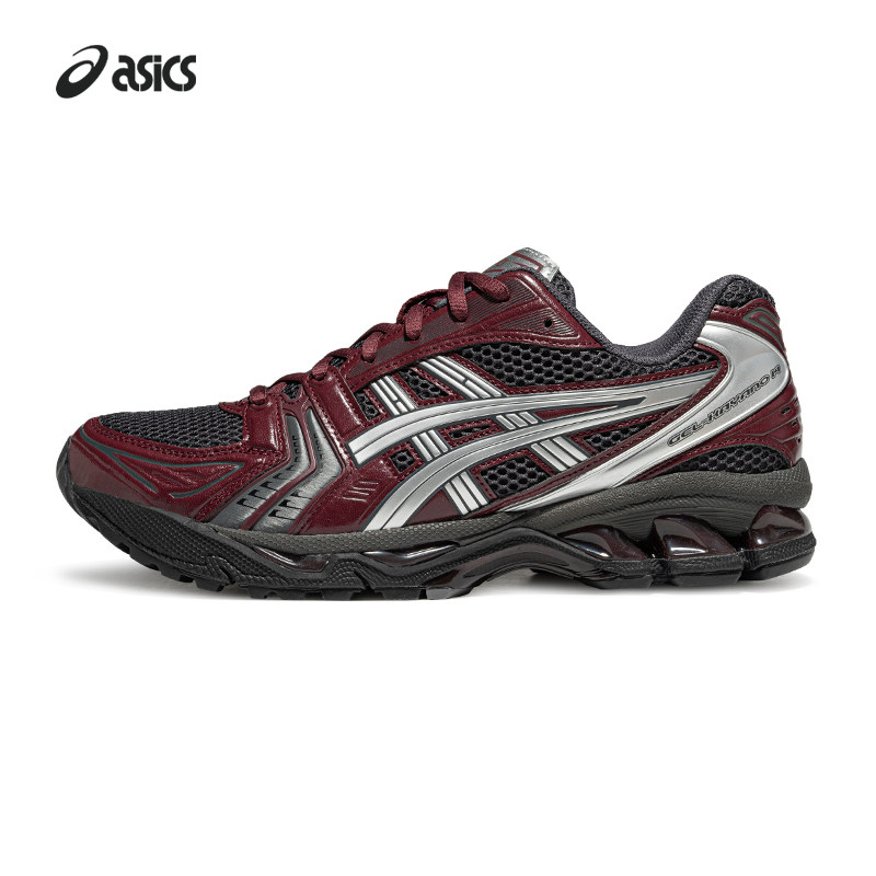 ASICSTIGER亚瑟士中性运动鞋GEL-KAYANO 14复古潮流运动休闲鞋,淘宝优惠券,粉丝福利购,淘宝优惠卷