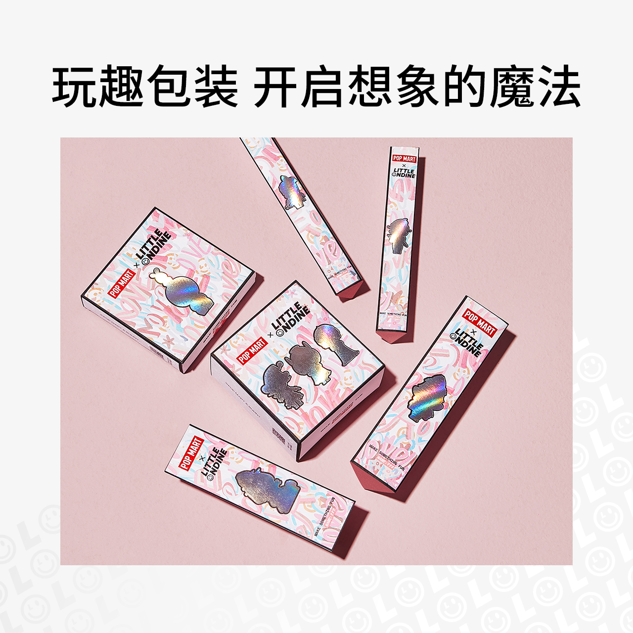 【双11预售】小奥汀xPOPMART睫毛CP套组睫毛膏浓密卷翘定型 - 图3