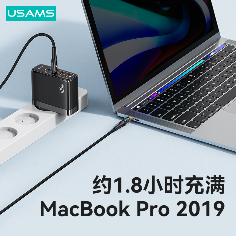 优胜仕双typec数据线双头公对公ctoc线pd100w快充数显功率适用苹果华为荣耀联想小新macbook笔记本电脑充电线