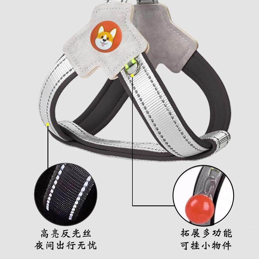 狗狗牵引绳胸背带背心式宠物遛狗绳中小型柴犬柯基比熊泰迪狗链子,淘宝优惠券,粉丝福利购,淘宝优惠卷