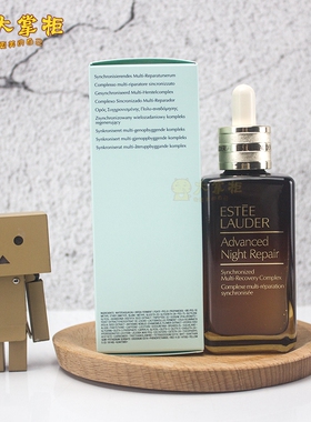 雅诗兰黛第七代小棕瓶全新ANR即时修护特润精华露100ml淡纹50ml