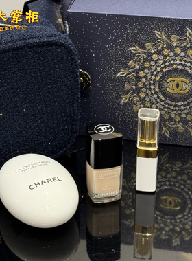 日本专柜CHANEL香奈儿25年圣诞限定 护手霜唇膏指甲油化妆包