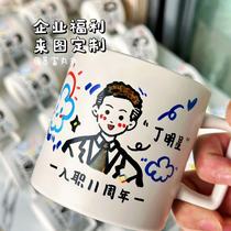 Pure Hand Painted Cups Customised Characters Photos Mark Cup Diy Company Employees Onboarding Anniversary Gift Gift