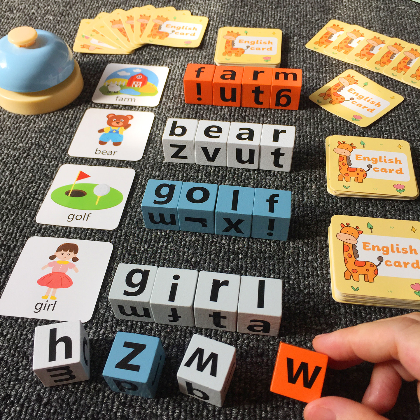 儿童益智早教拼单词亲子游戏宝宝英语启蒙字母积木专注力拼图玩具,淘宝优惠券,粉丝福利购,淘宝优惠卷
