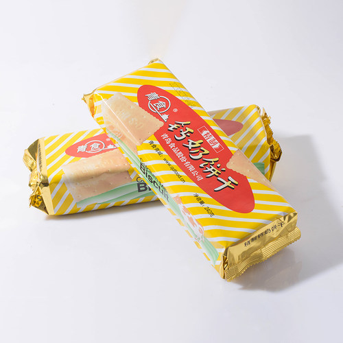 青食精制钙奶饼干韧性早餐饼干老味道休闲点心240g*10包 - 图0