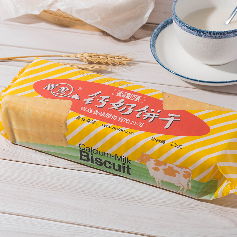 青食钙奶饼干特制大礼包六连包山东老字号青岛特产解馋零食下午茶,淘宝优惠券,粉丝福利购,淘宝优惠卷