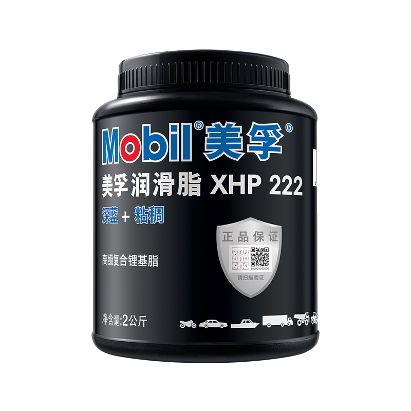 官方正品 美孚XHP222 223润滑脂2kg高温黄油轮毂轴承复合锂基脂 - 图3