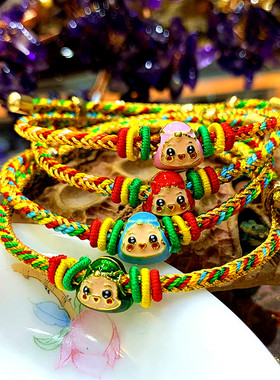 五彩绳端午节长命锁手链手工编织红绳男女儿童平安粽子手绳红绳