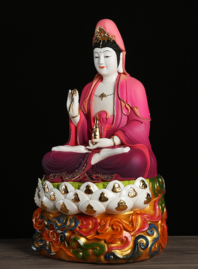 德化陶瓷祥云手绘菩萨坐莲观音