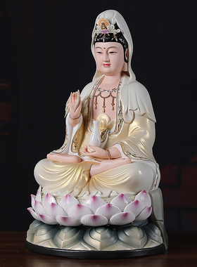 陶瓷南海观世音菩萨佛像