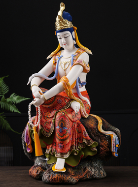 陶瓷拿珠观音坐式观音