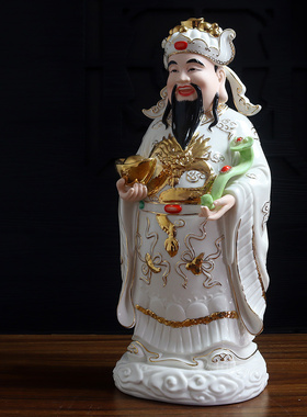 陶瓷祝福福禄寿三星摆件