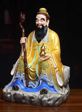 陶瓷药王爷菩萨像孙真人孙思邈