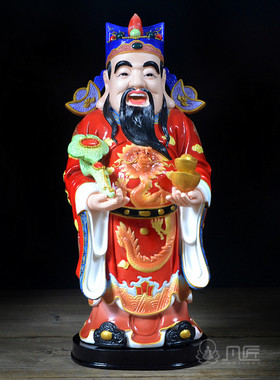 德化白瓷彩绘中式风福禄寿三星