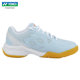 Yonex badminton shoes 101CR