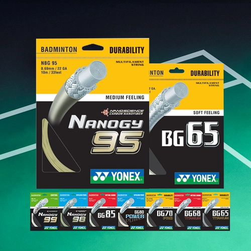 Подлинная линия yonex Yunix Badminton Line Line Bg65 Bg80p Bg66u Bg80 95 Линия