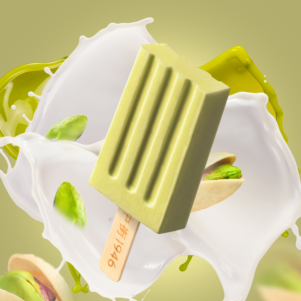 Zhongjie 1946 Ice Cream Ice Cream Ice Cream Multi-flavor Summer Cold Drinks 20 Pack