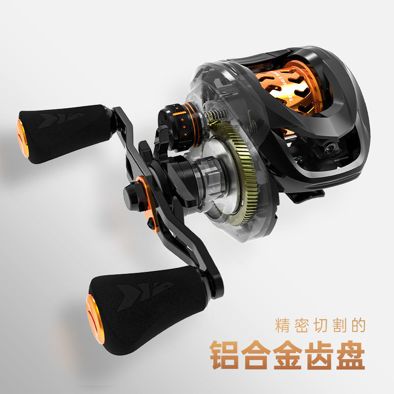 卡斯丁沧羽微物马口kastking水滴轮 kastking鱼线轮