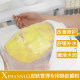 Chamomile Repair Soothing Sensitive Skin Hydrating Soft Mask Powder