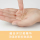 Chamomile Toner ບັນເທົາອາການແດງແລະຄວາມຊຸ່ມຊື່ນ