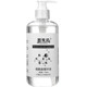 Niacinamide Essence Brightening and Moisturizing Beauty Salon Pack
